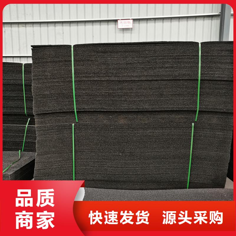 沥青胶泥产品介绍厂家