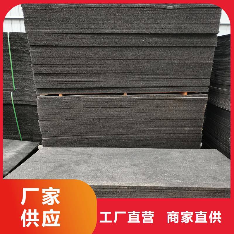 沥青木板厂家现货价格