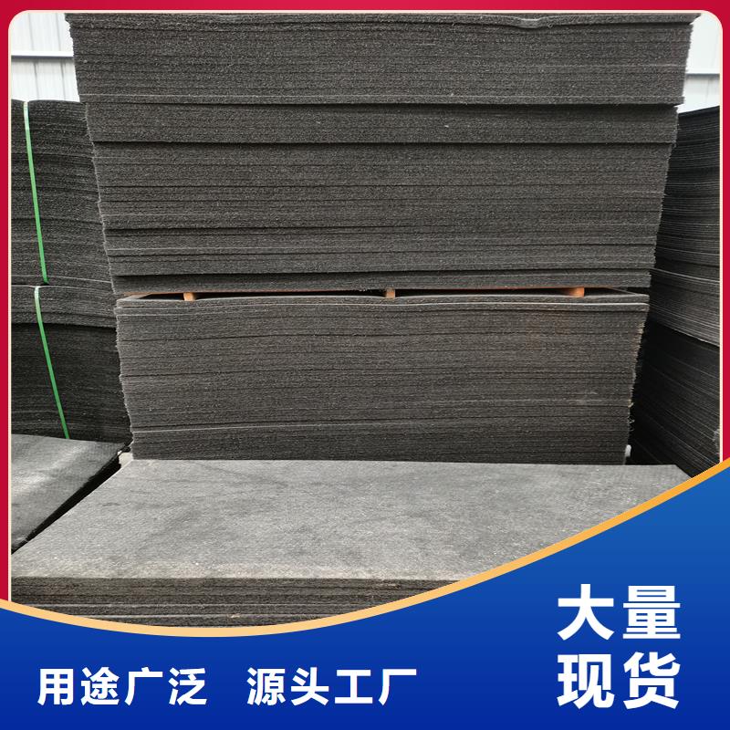 沥青胶泥产品介绍厂家
