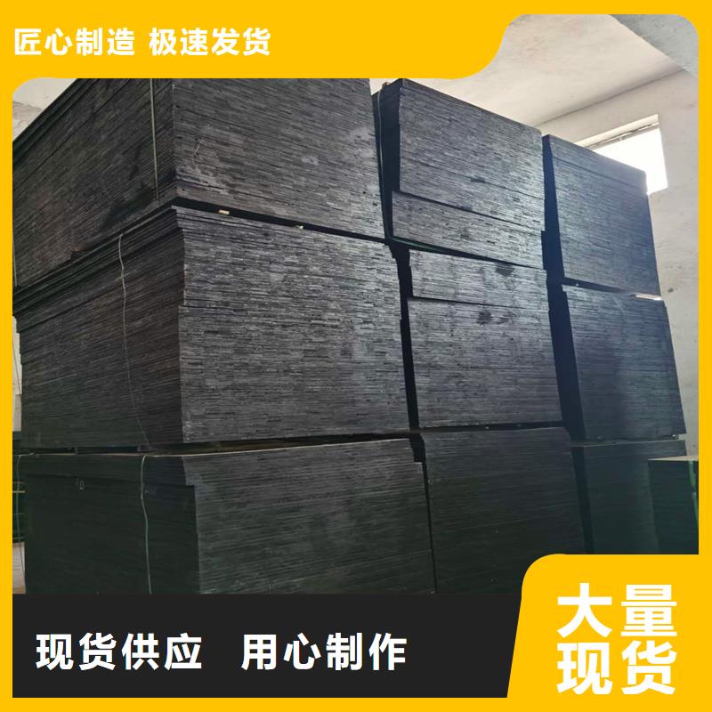 沥青木板承接厂家