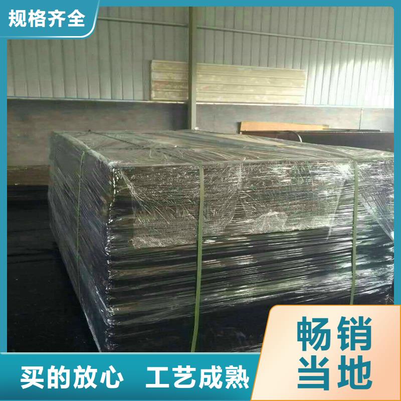 白沙县聚乙烯闭孔泡沫板多重优惠厂家