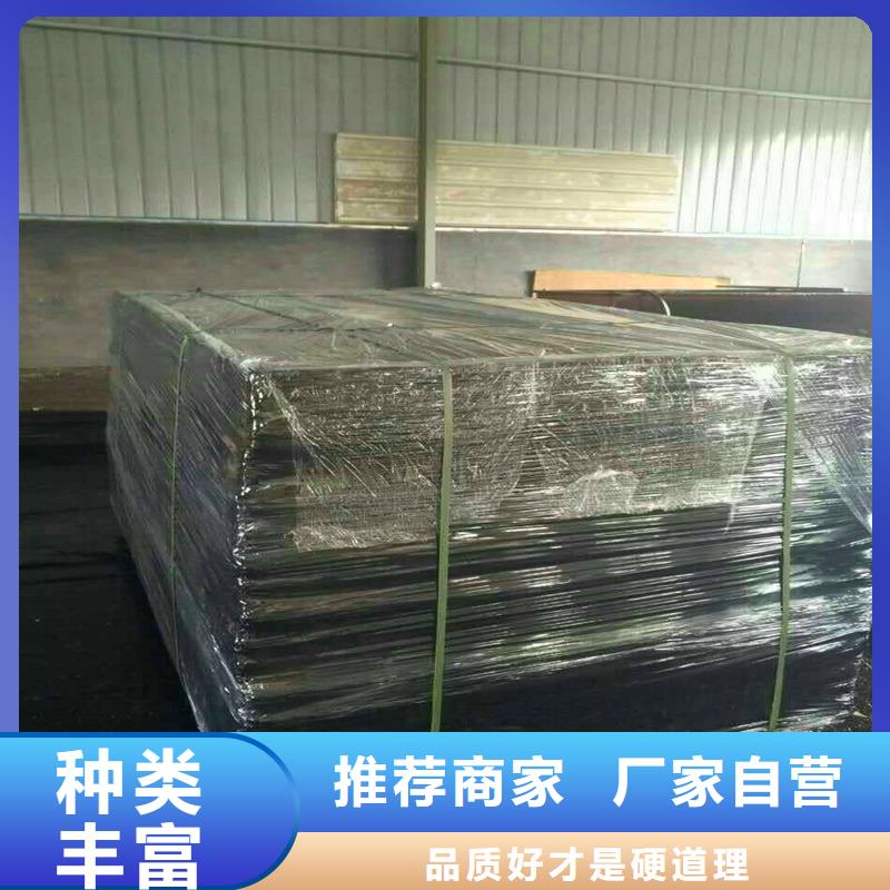 关于沥青麻絮的小知识