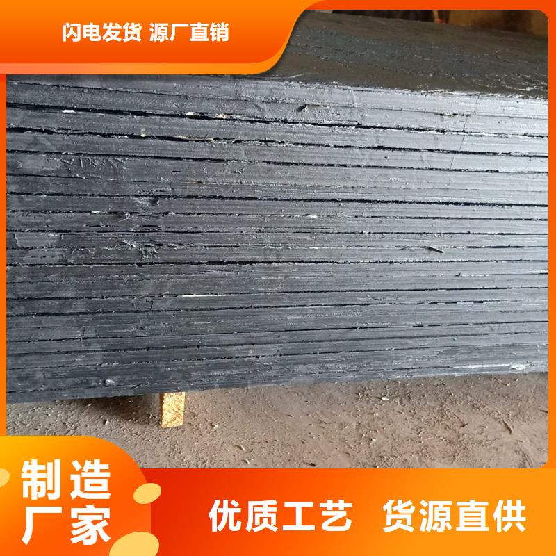 沥青麻绳填缝-我们只做高品质