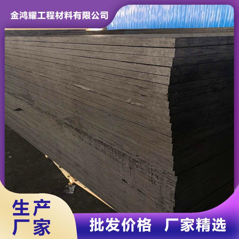 沥青木屑版品牌厂家价格