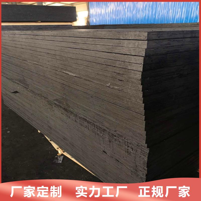 沥青木丝板多少钱一张厂家直发