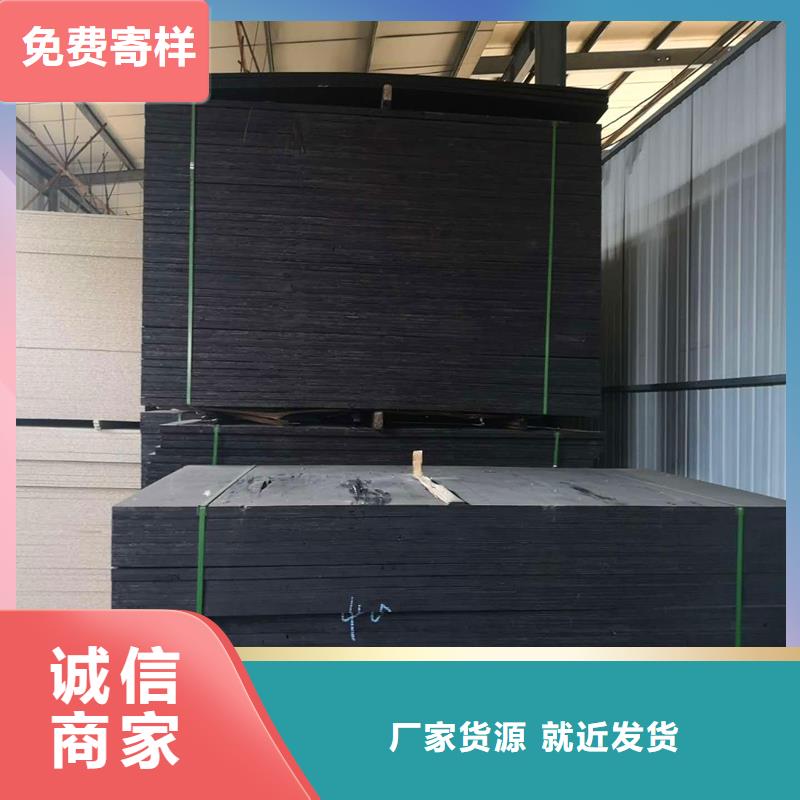 聚乙烯闭孔泡沫板出厂价格厂家