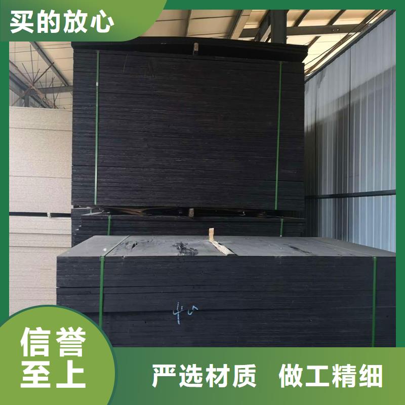 聚乙烯闭孔泡沫板可定制厂家