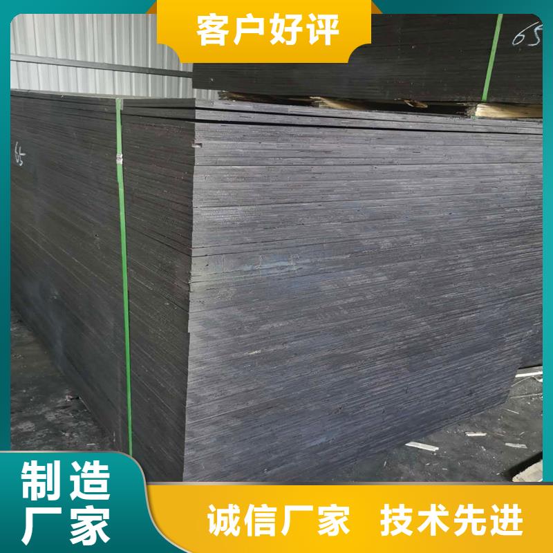 沥青甘蔗板售后完善价格