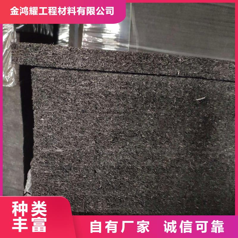 沥青麻绳多少钱一米-沥青麻绳多少钱一米厂家直销