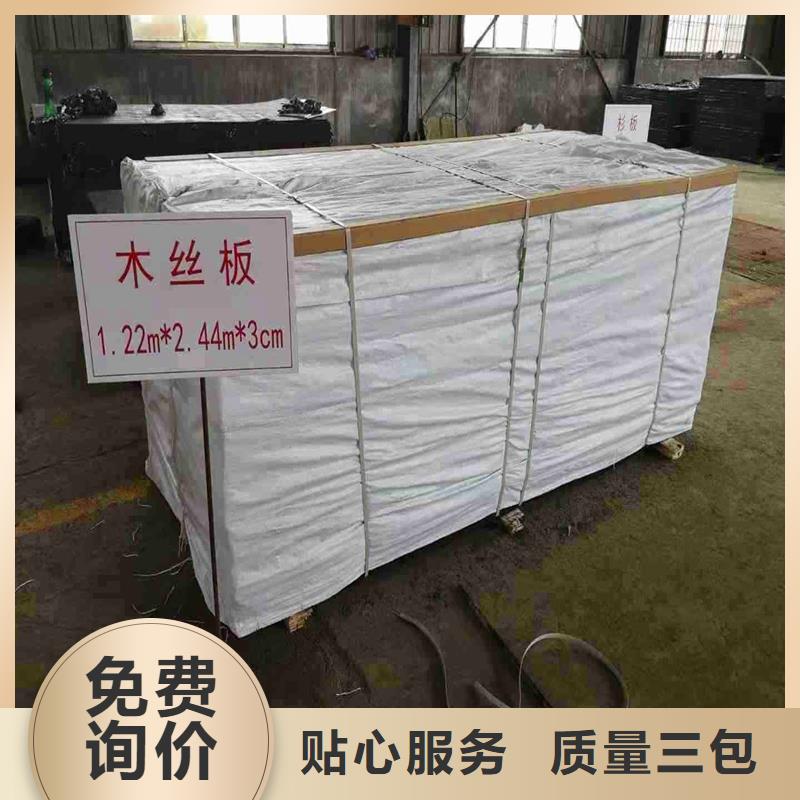 沥青麻绳质保一年价格