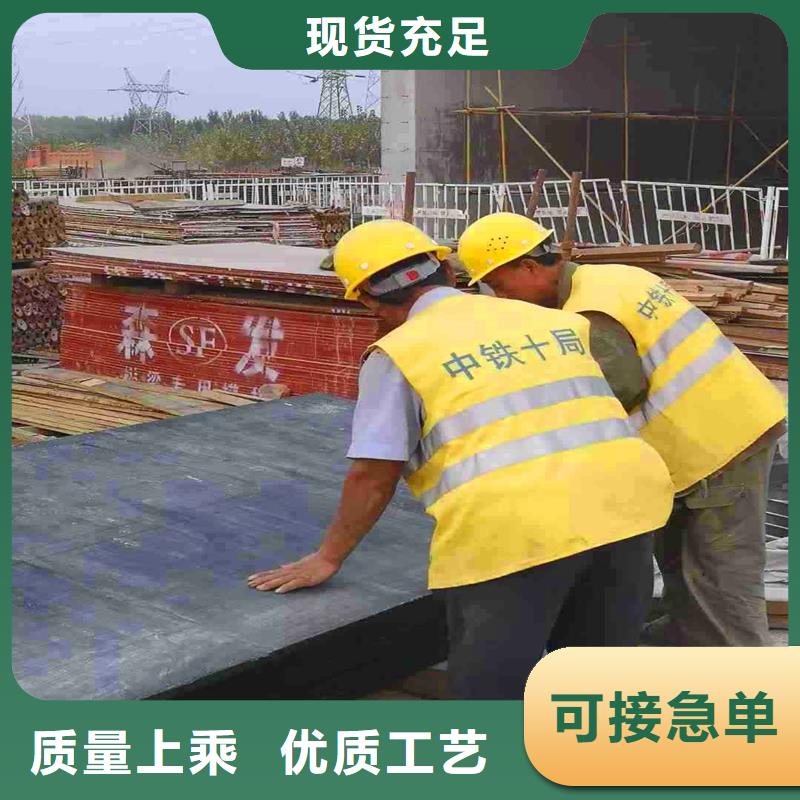 沥青木丝板质优价廉厂家
