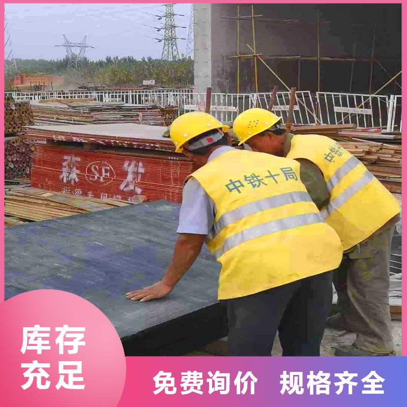 临高县聚乙烯闭孔泡沫板发货及时厂家