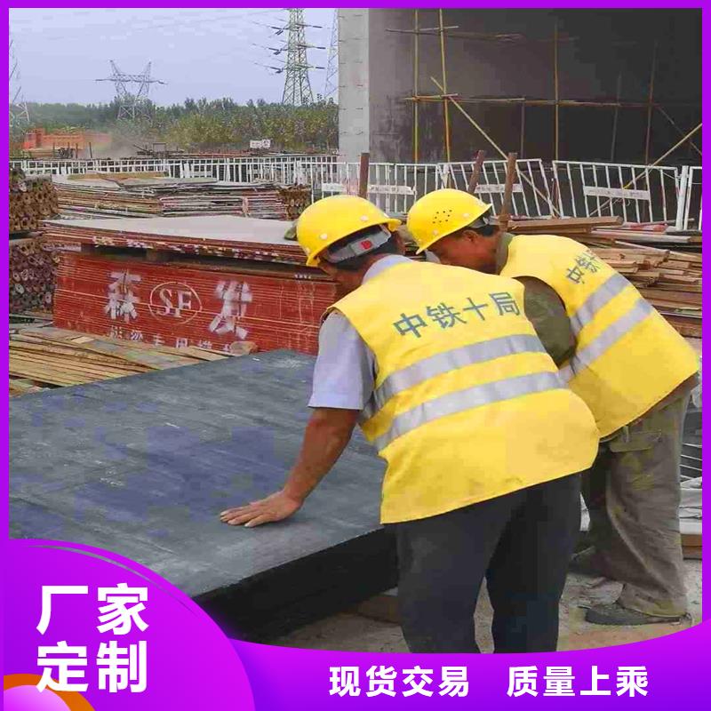 沥青木丝板厂家供应价格