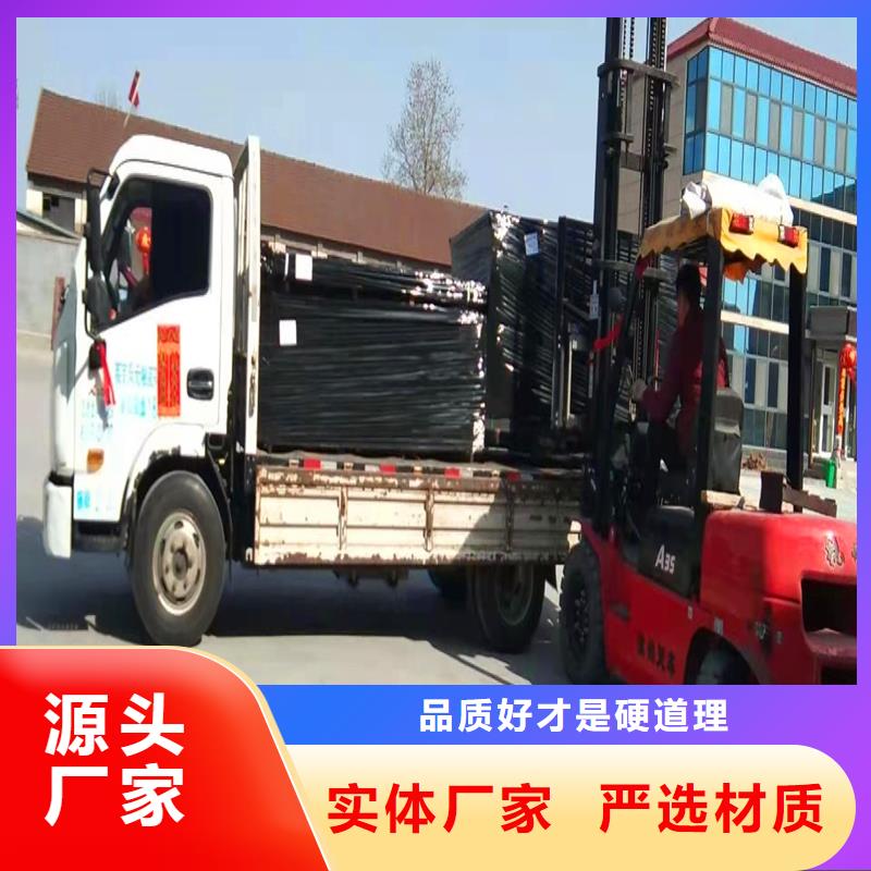 沥青木板实力老厂价格