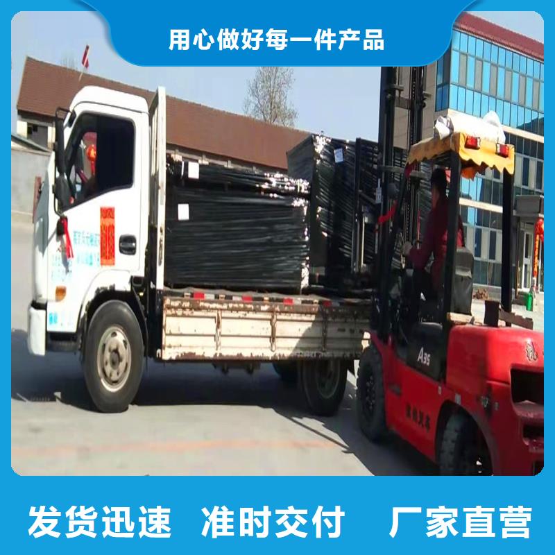 沥青麻丝板品牌厂家价格