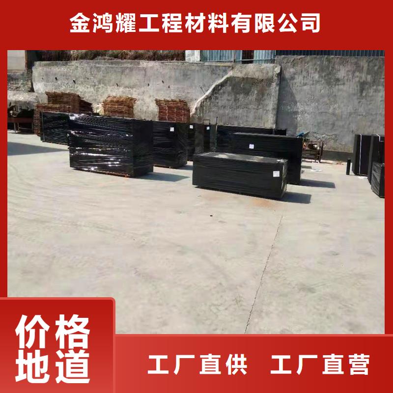 沥青伸缩缝木板高性价比