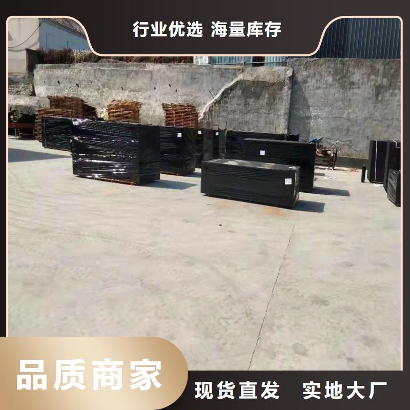 沥青木板实力老厂价格