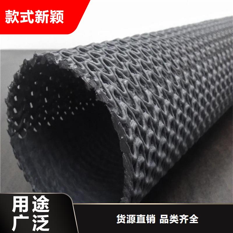 排水盲管_紫铜止水片拒绝中间商