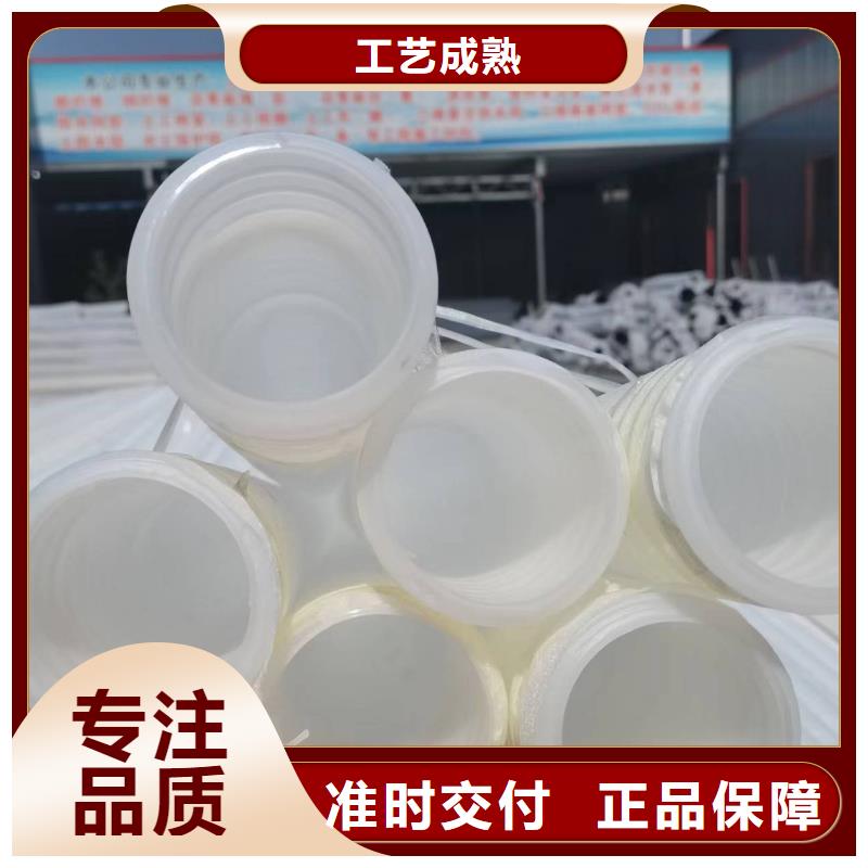 渗排水网垫价格全国配送