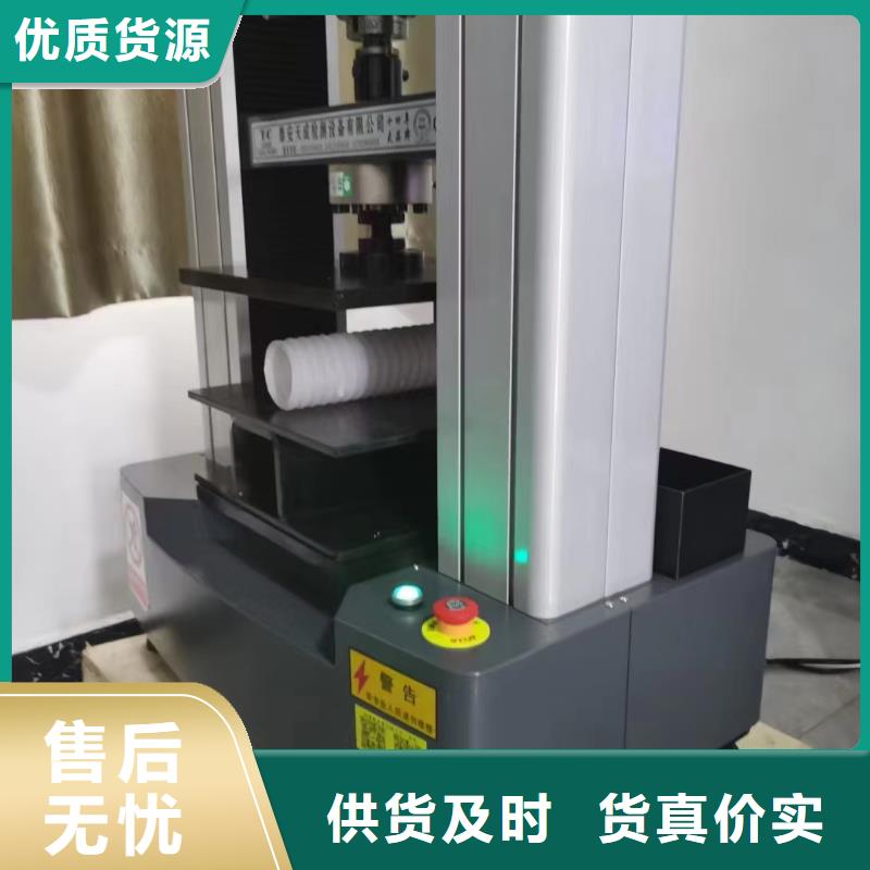 排水盲管沥青麻絮用心做产品