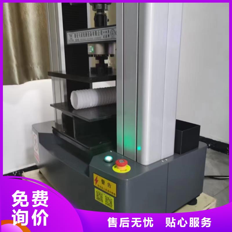 软式透水管优惠多厂家