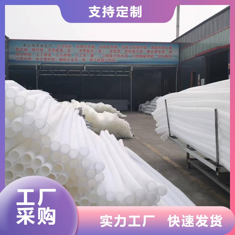 打孔盲管正规厂家价格