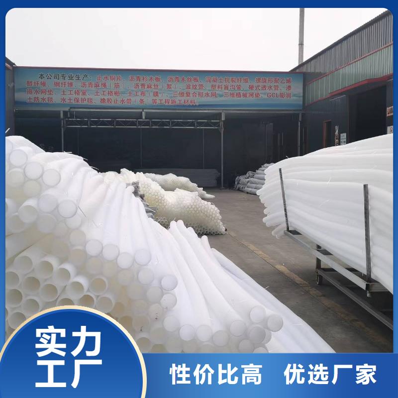 塑料盲管厂家批发供应