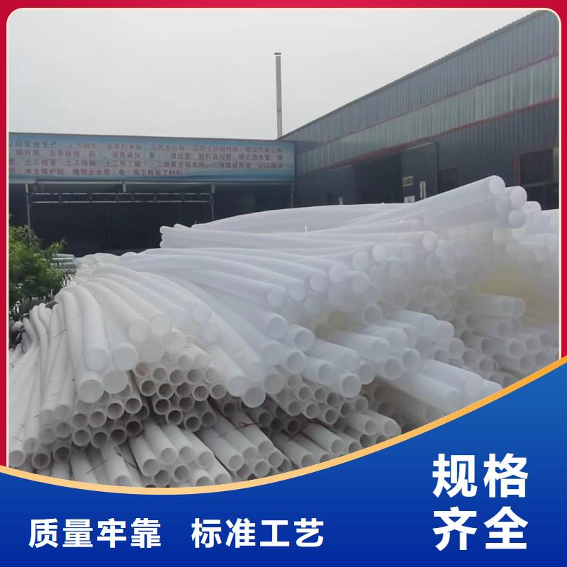 耐用排水材料盲管施工厂家