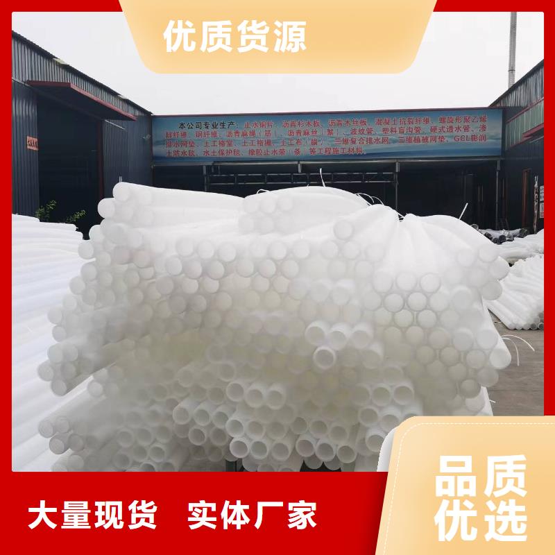 污水过滤土工席垫多重优惠厂家