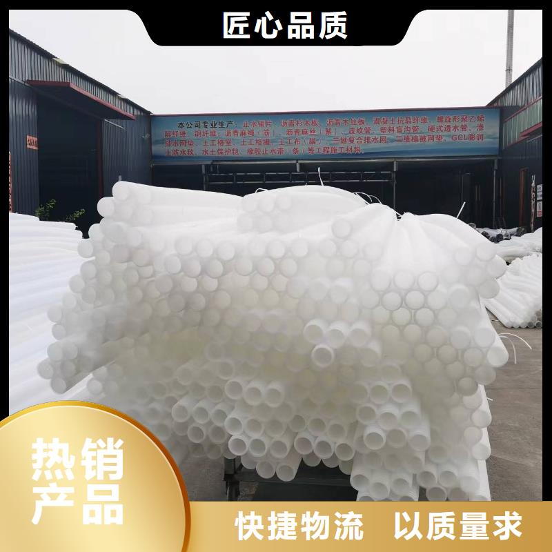 绿化盲管在哪里买