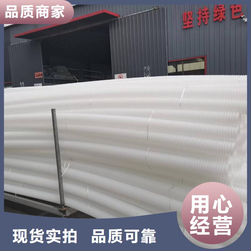 渗排水网垫价格全国配送