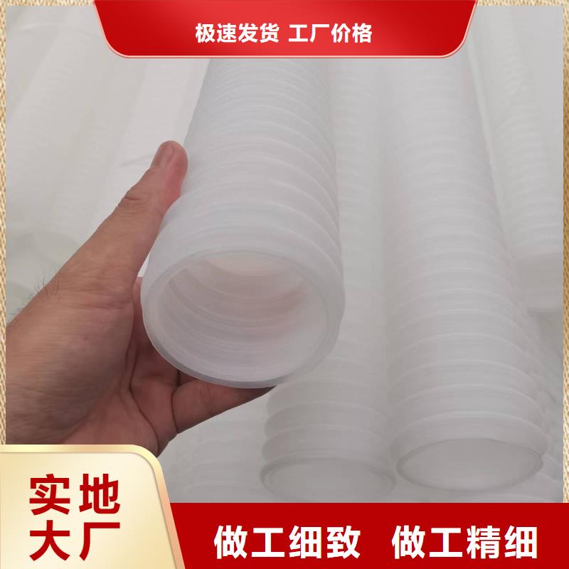 耐用排水材料盲管施工厂家