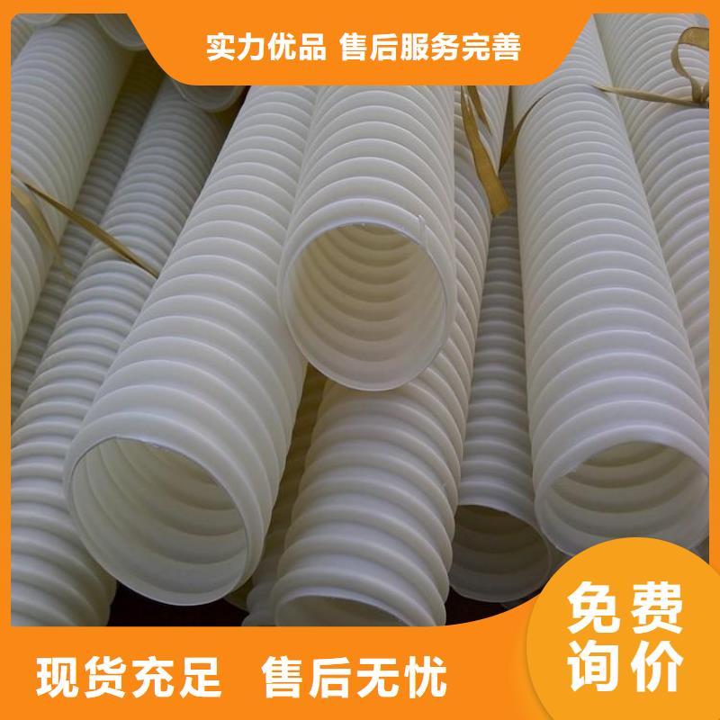 硬式透水管厂家批发价格款式齐全