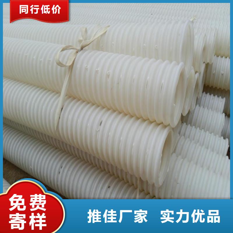 软式透水管价格厂家