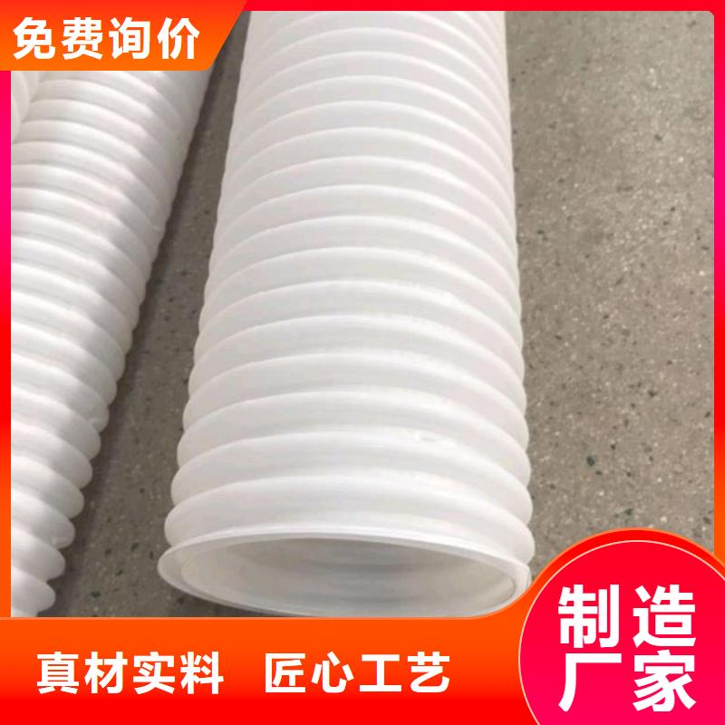 硬式透水管厂家批发价格款式齐全
