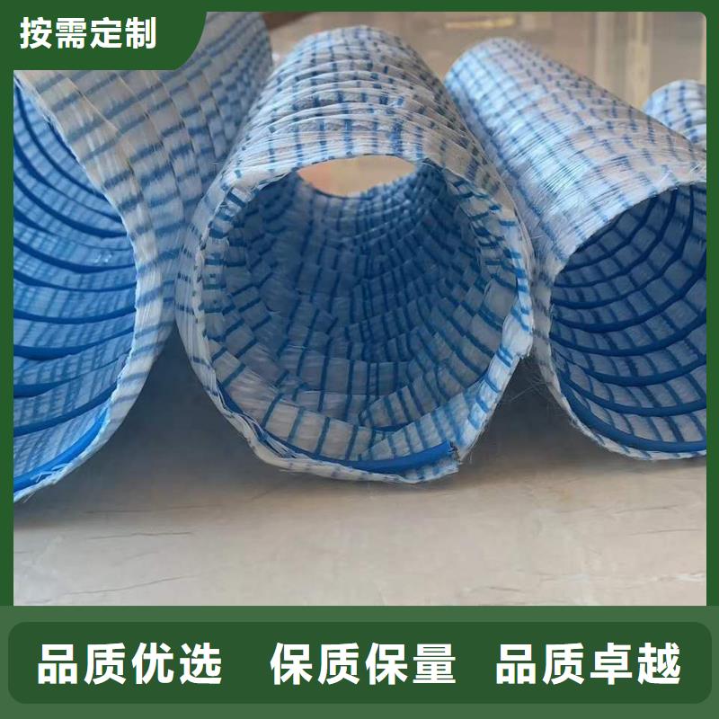 【排水盲管铜片止水品质好才是硬道理】