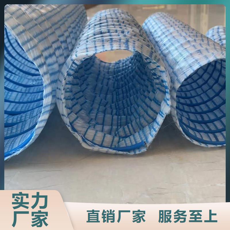 排水盲管_沥青纤维板N年专注
