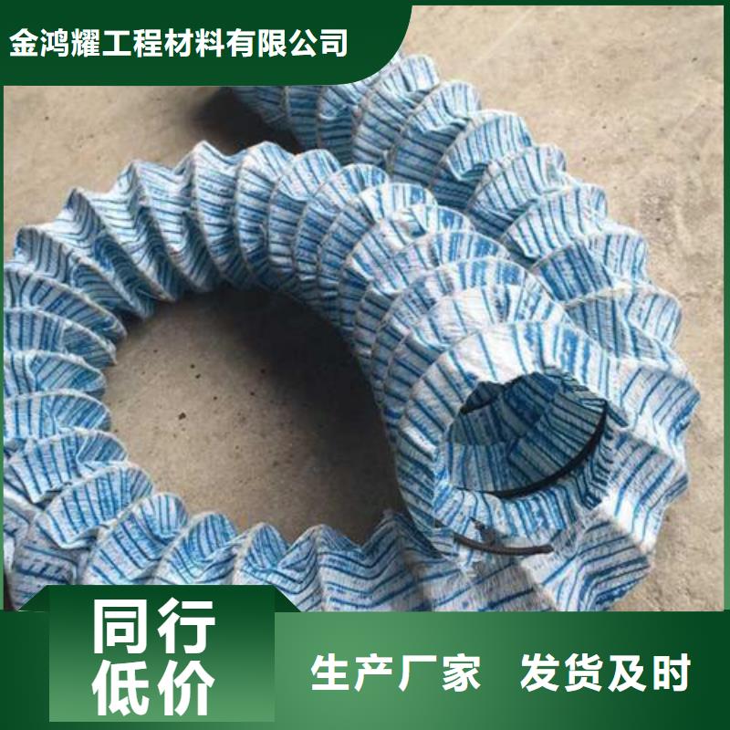 渗水盲管规格优选品质厂家