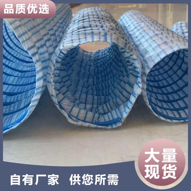 耐用排水材料盲管施工厂家