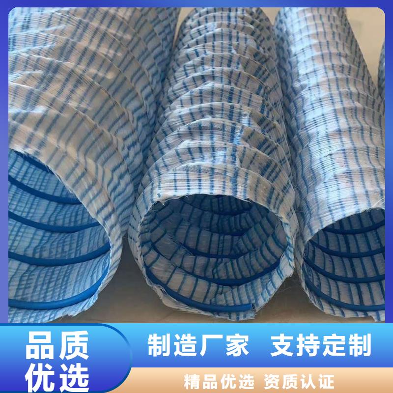 渗水盲管价格厂家直发-价格透明