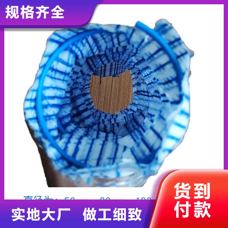 塑料盲管哪家好厂家-交货周期短