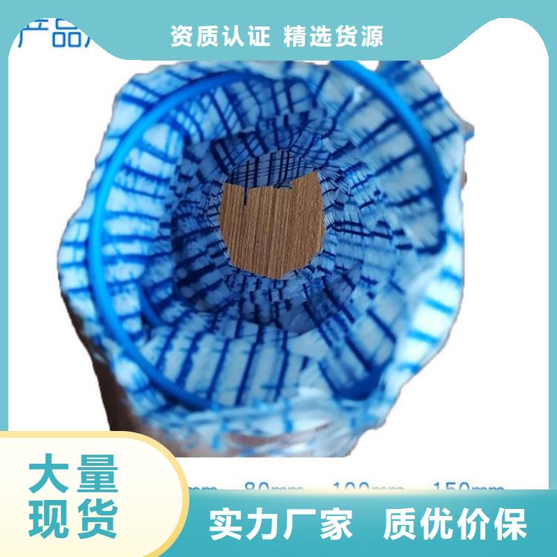 矩形塑料盲管以诚为本欢迎咨询
