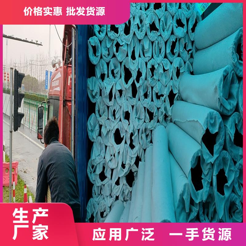 排水盲管紫铜止水片货真价实