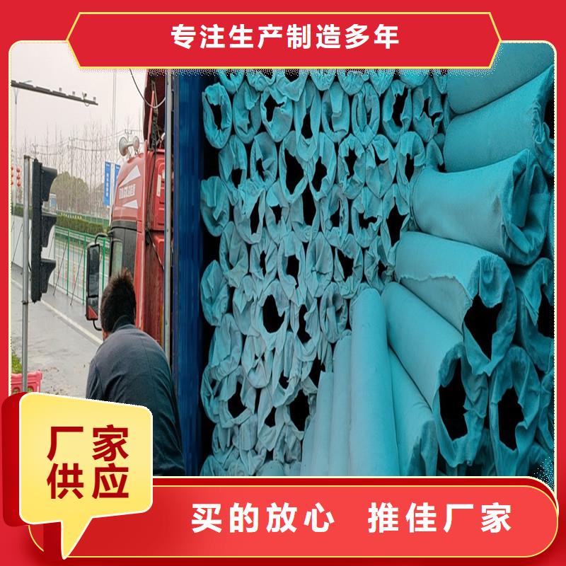 硬式透水管支持定制价格