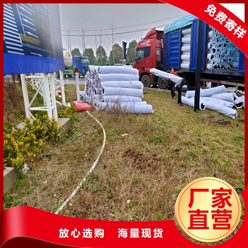 透水软管厂家直销品质