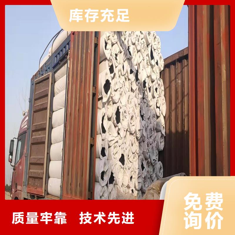 硬式透水管支持定制价格