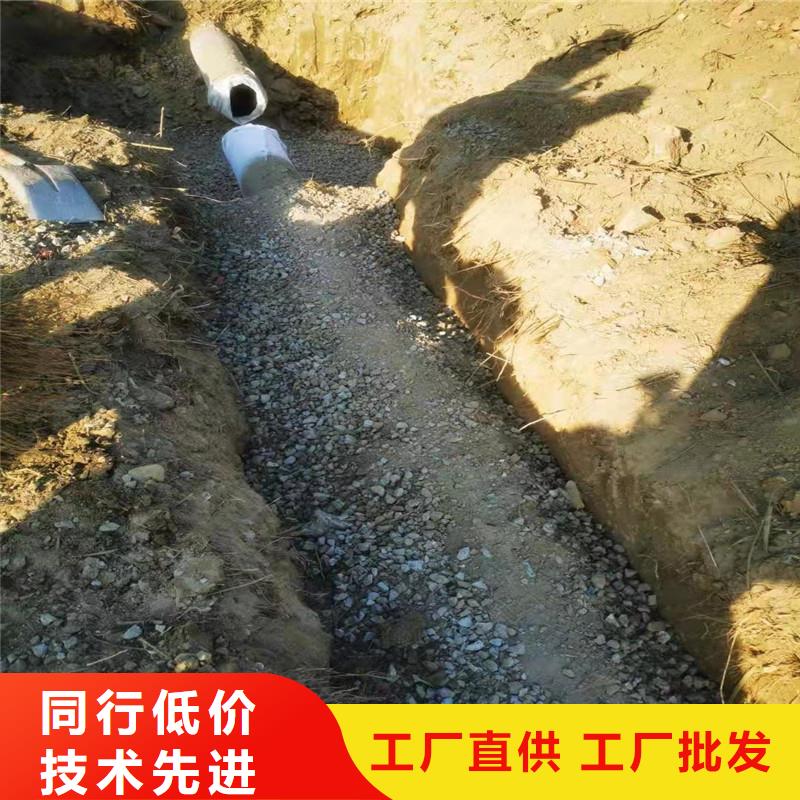 多孔排水盲管以诚为本