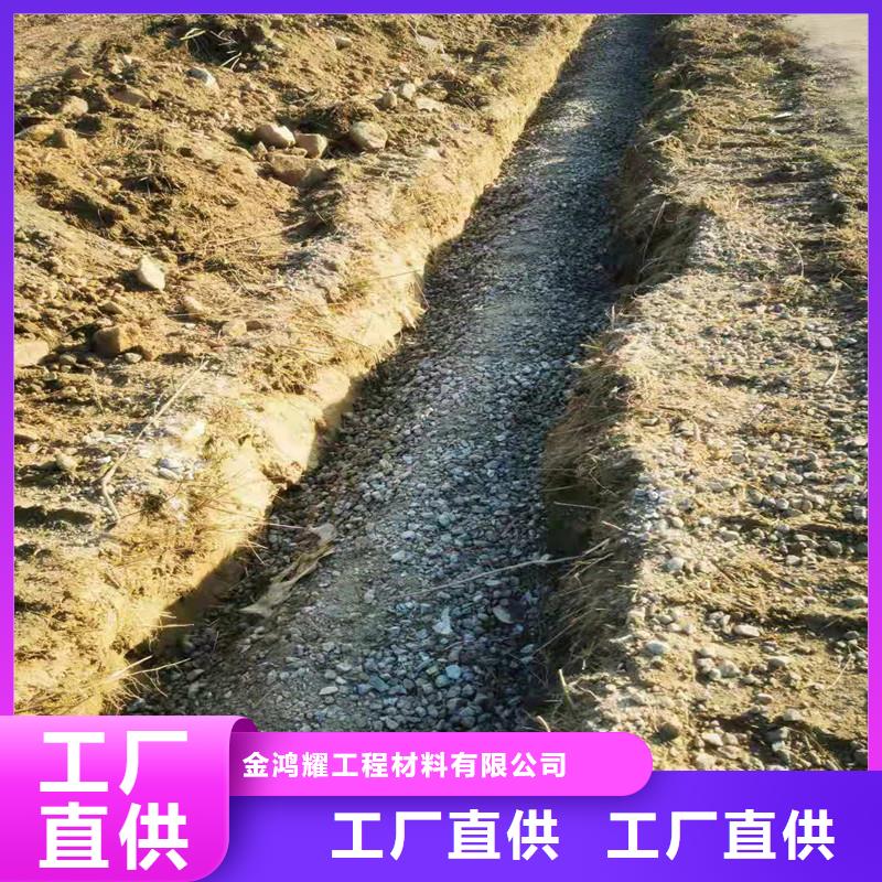 排水盲管_沥青纤维板N年专注