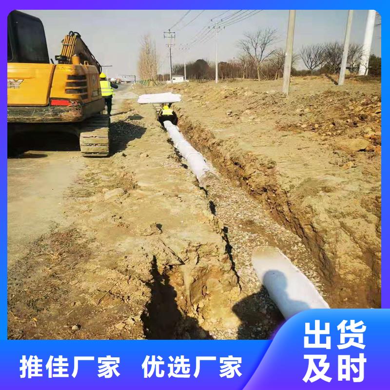 排水盲管塑料盲管好厂家有担当