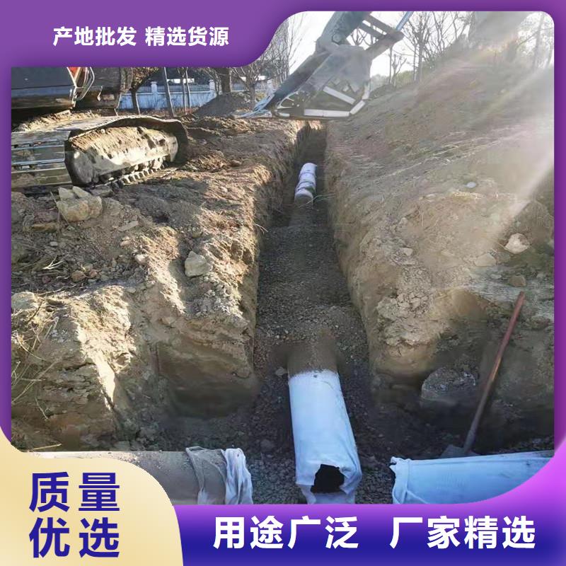 盲沟透水管质量放心价格